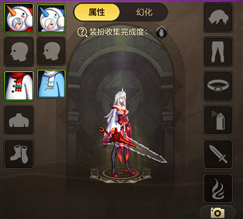 2025030678944