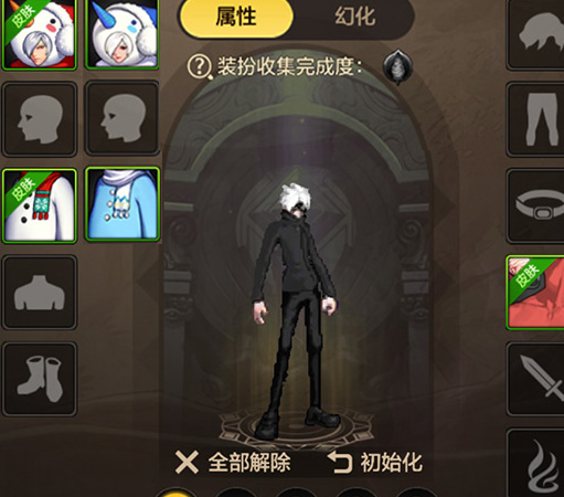 202503134210