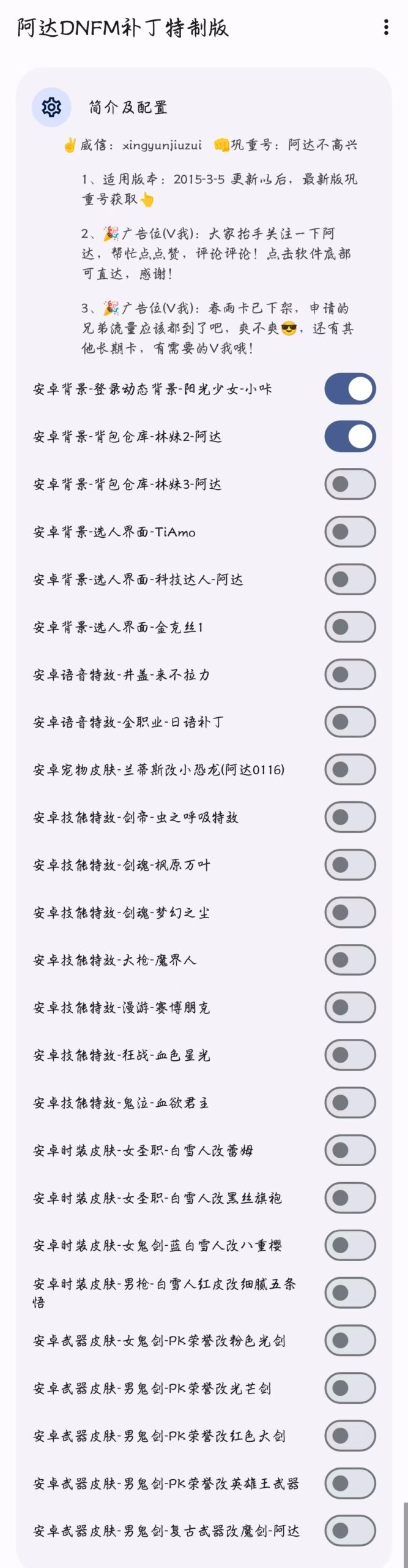 877d74b945d6dda6a8ba00498e8f677