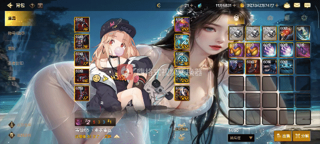 Screenrecorder-2025-03-13-10-02-34-501